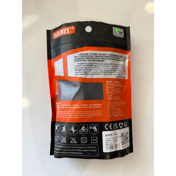 AOLIKES Knee Support Strap – Adjustable Compression Brace - Picture 4 of 4